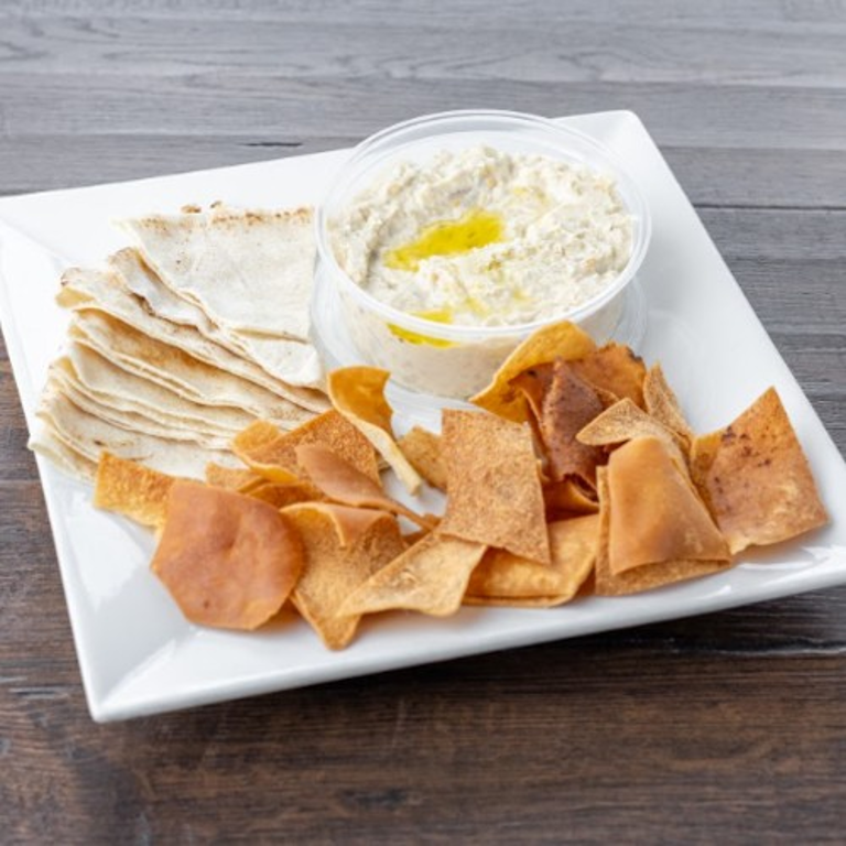 Delicious Baba Ghanouj Awaits
